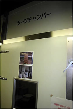 室内空気質シミュレーター